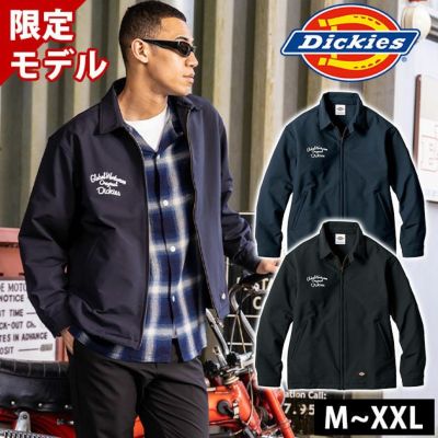 ディッキーズ Dickies D-757051 秋冬作業服 作業着 ジャケット(2025年限定モデル)