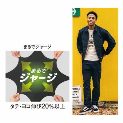 ディッキーズ Dickies D-757051 秋冬作業服 作業着 ジャケット(2025年限定モデル)