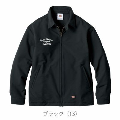 ディッキーズ Dickies D-757051 秋冬作業服 作業着 ジャケット(2025年限定モデル)