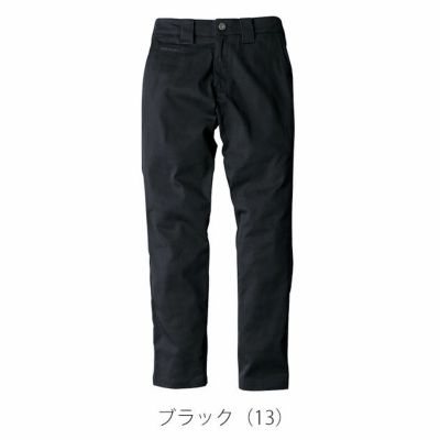 ディッキーズ Dickies D-287451 秋冬作業服 作業着 スラックス(2025年限定モデル)