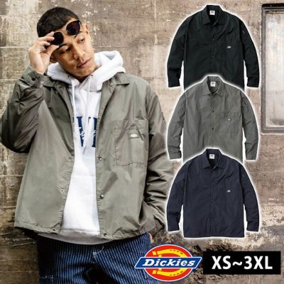 ディッキーズ Dickies D-7510 秋冬作業服 作業着 コーチジャケット