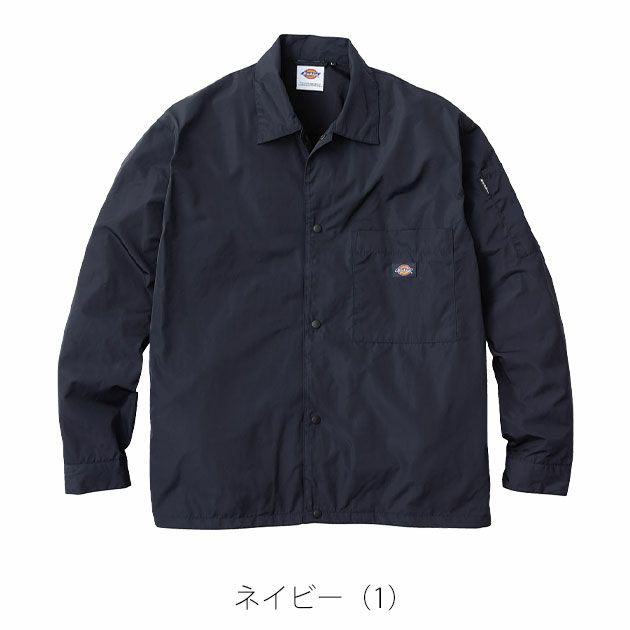ディッキーズ Dickies D-7510 秋冬作業服 作業着 コーチジャケット
