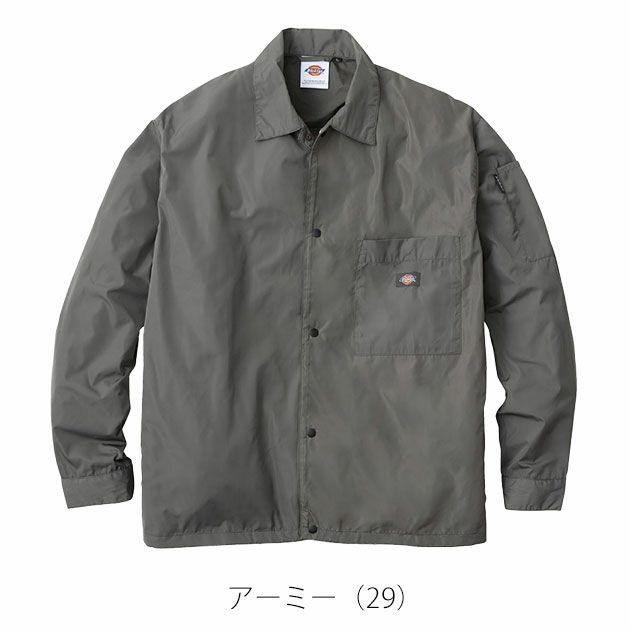 ディッキーズ Dickies D-7510 秋冬作業服 作業着 コーチジャケット