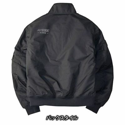 アヴィレックス AVIREX AV501 秋冬作業服 作業着 フライト防寒ジャケット