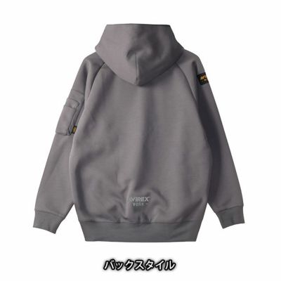 アヴィレックス AVIREX AV402 秋冬作業服 作業着 プルオーバーパーカー