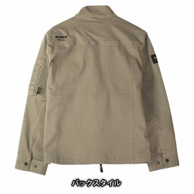 アヴィレックス AVIREX AV405 秋冬作業服 作業着 ワークジャケット