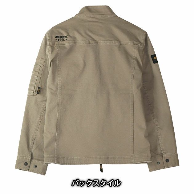 アヴィレックス AVIREX AV405 秋冬作業服 作業着 ワークジャケット