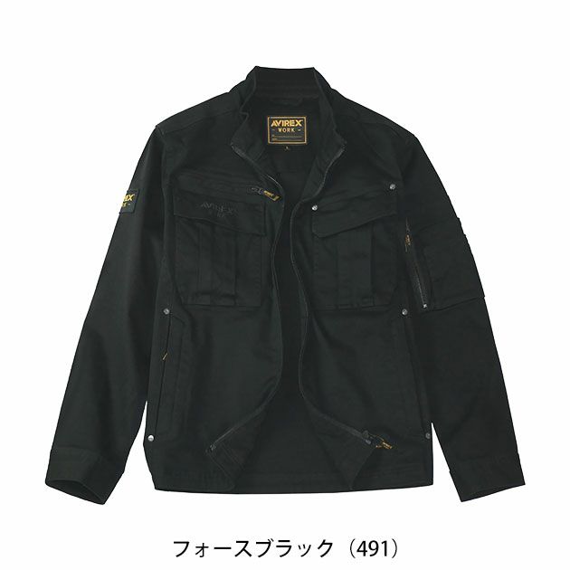 アヴィレックス AVIREX AV405 秋冬作業服 作業着 ワークジャケット