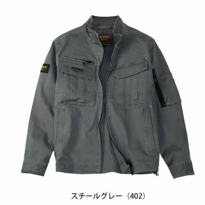 アヴィレックス AVIREX AV405 秋冬作業服 作業着 ワークジャケット