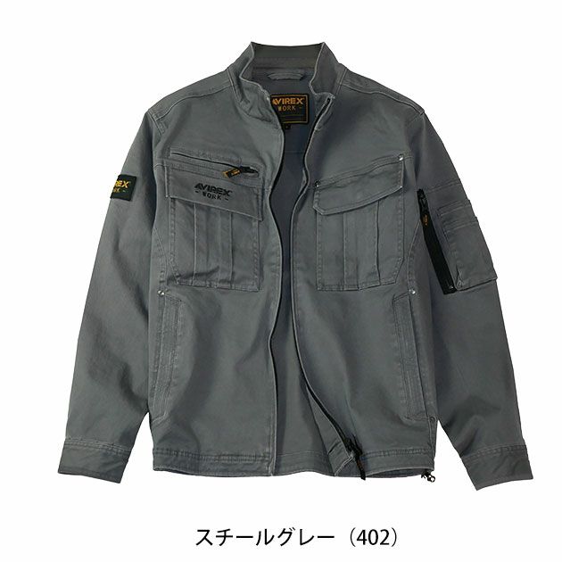 アヴィレックス AVIREX AV405 秋冬作業服 作業着 ワークジャケット
