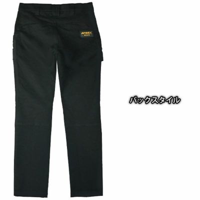 アヴィレックス AVIREX AV105 秋冬作業服 作業着 カーゴパンツ