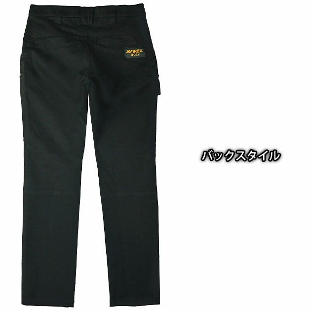 アヴィレックス AVIREX AV105 秋冬作業服 作業着 カーゴパンツ