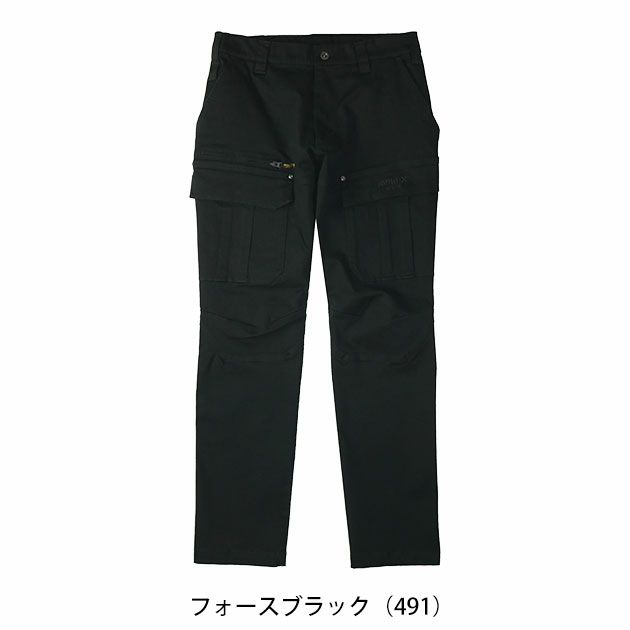 アヴィレックス AVIREX AV105 秋冬作業服 作業着 カーゴパンツ