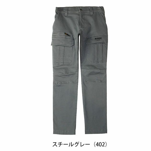アヴィレックス AVIREX AV105 秋冬作業服 作業着 カーゴパンツ