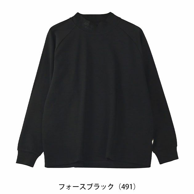 アヴィレックス AVIREX AV804 秋冬作業服 作業着 モックネックシャツ