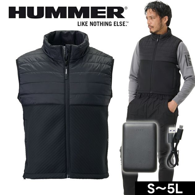 ハマー HUMMER 80000 電熱ベスト 作業着 ハイブリッドフードベスト Wスイッチ バッテリーセット