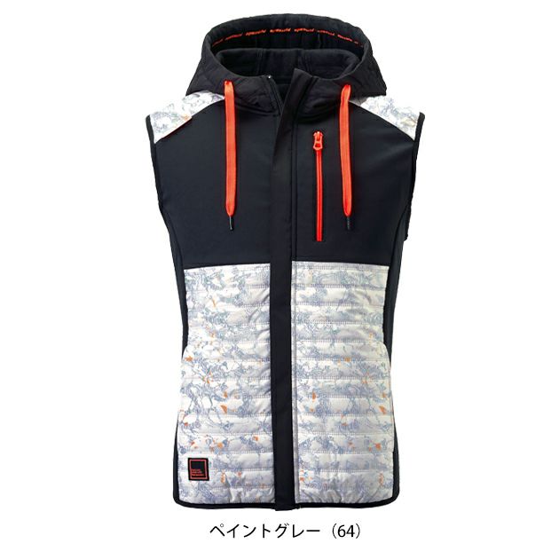 アペックスウィン APEX WIN 63000 防寒作業服 防寒着 ピンソニックフードベスト