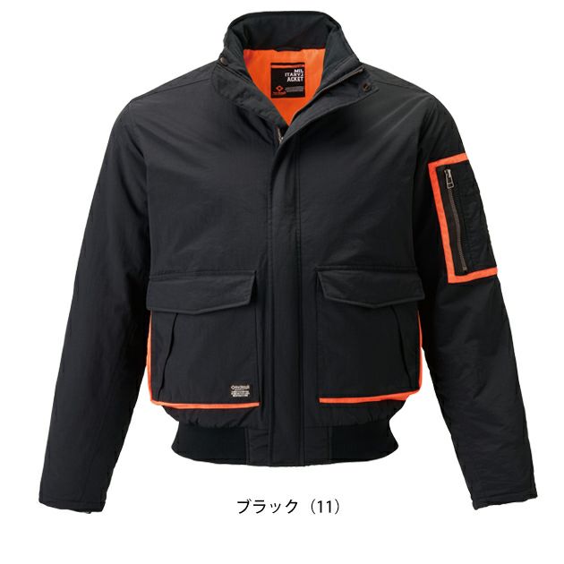 アタックベース ATACK BASE 76001 防寒作業服 防寒着 ミリタリージャケット
