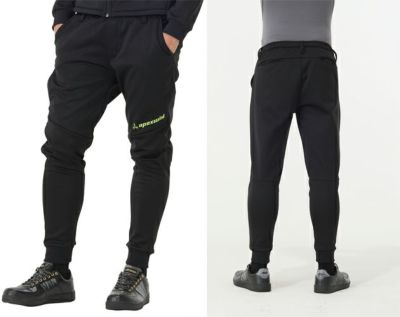 アタックベース ATACK BASE 8922 秋冬作業服 作業着 ウインドブロックギアパンツ