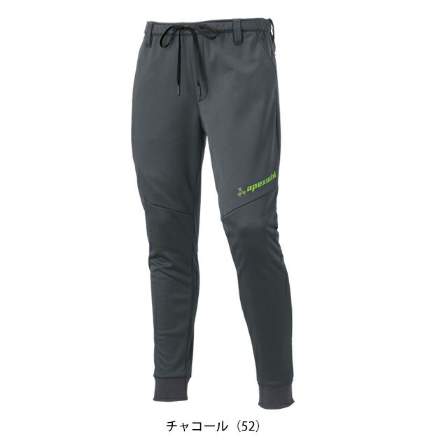 アタックベース ATACK BASE 8922 秋冬作業服 作業着 ウインドブロックギアパンツ