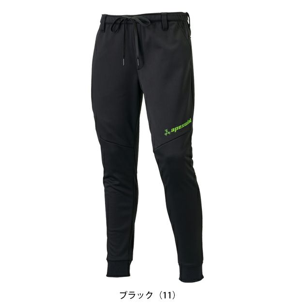アタックベース ATACK BASE 8922 秋冬作業服 作業着 ウインドブロックギアパンツ