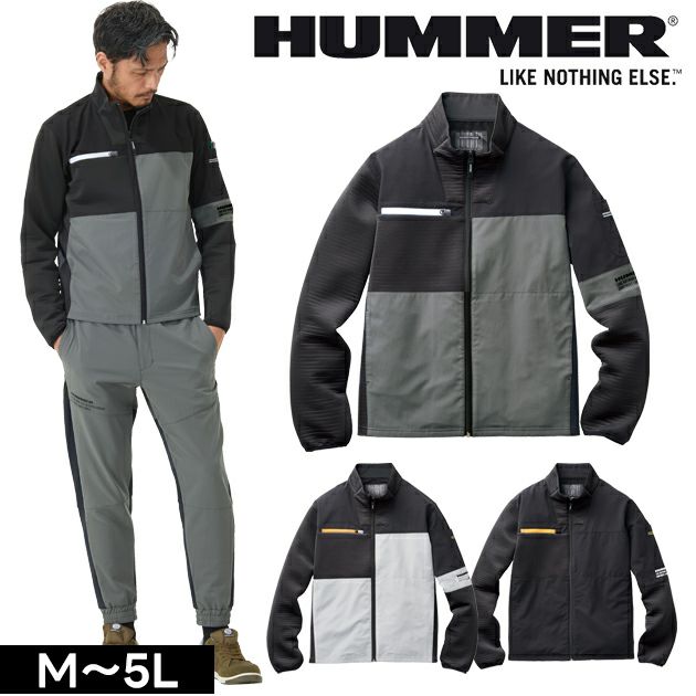 ハマー HUMMER 47054 秋冬作業服 作業着 ハイブリッドジャケット