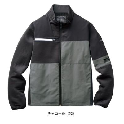 ハマー HUMMER 47054 秋冬作業服 作業着 ハイブリッドジャケット