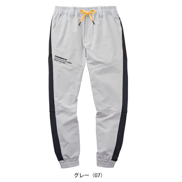 ハマー HUMMER 47071 秋冬作業服 作業着 ジャイブリッドジョガーパンツ