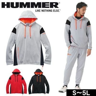 ハマー HUMMER 39551 秋冬作業服 作業着 裏シャギーフーディー