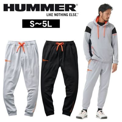 ハマー HUMMER 39582 秋冬作業服 作業着 裏シャギースウェットパンツ