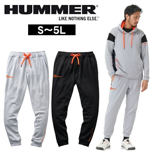 ハマー HUMMER 39582 秋冬作業服 作業着 裏シャギースウェットパンツ