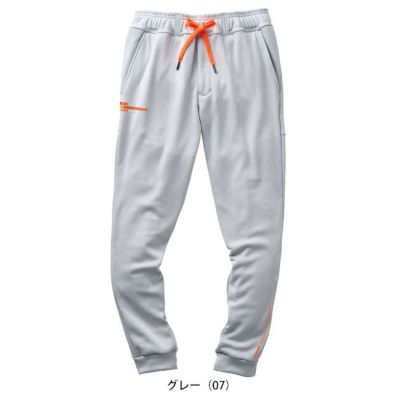 ハマー HUMMER 39582 秋冬作業服 作業着 裏シャギースウェットパンツ