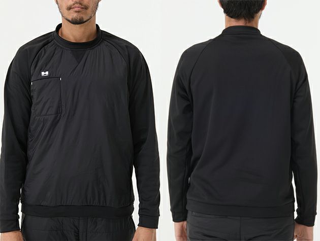 ハマー HUMMER 49551 秋冬作業服 作業着 レヴスキンズインサレーションピステ