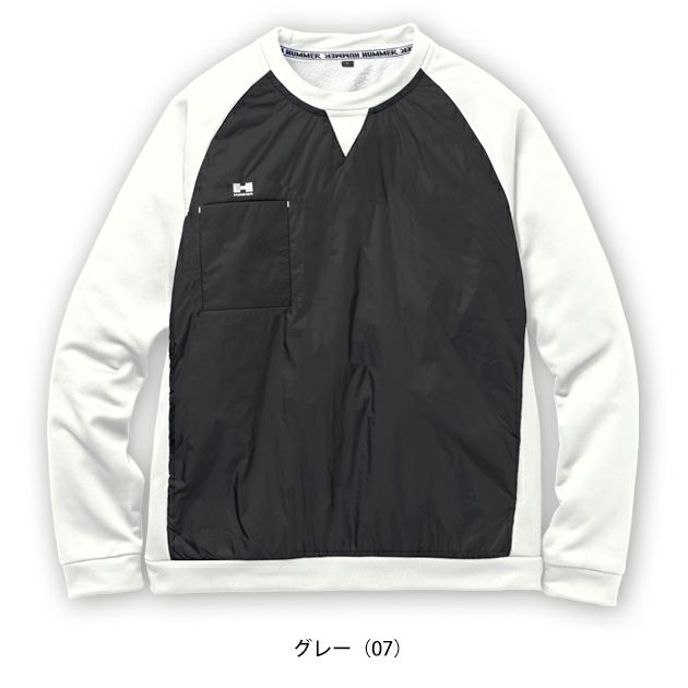 ハマー HUMMER 49551 秋冬作業服 作業着 レヴスキンズインサレーションピステ