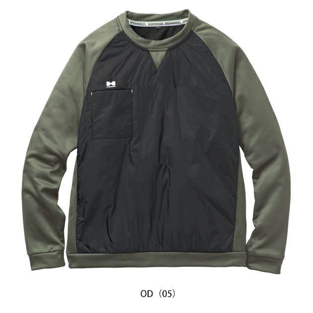 ハマー HUMMER 49551 秋冬作業服 作業着 レヴスキンズインサレーションピステ