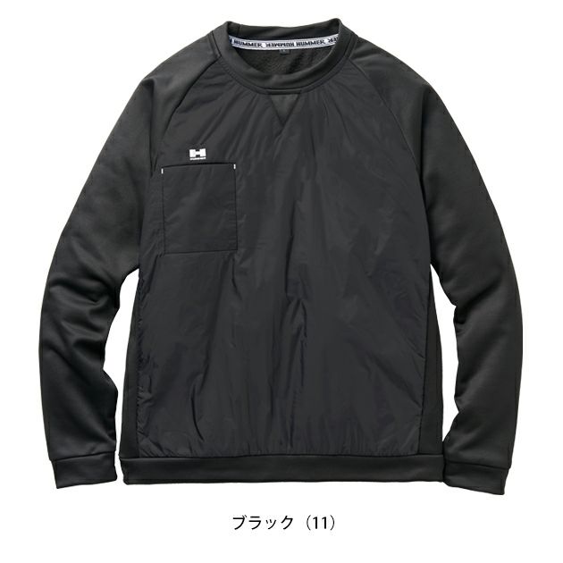 ハマー HUMMER 49551 秋冬作業服 作業着 レヴスキンズインサレーションピステ