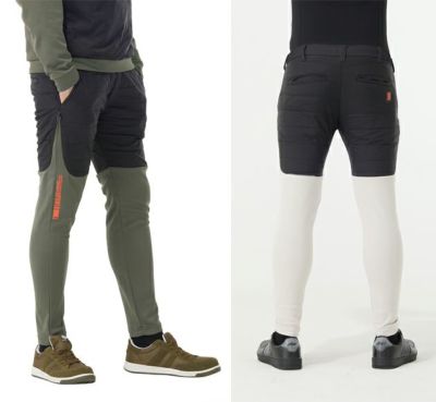 ハマー HUMMER 49582 秋冬作業服 作業着 レヴスキンズインサレーションパンツ