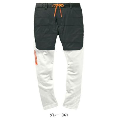 ハマー HUMMER 49582 秋冬作業服 作業着 レヴスキンズインサレーションパンツ