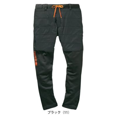 ハマー HUMMER 49582 秋冬作業服 作業着 レヴスキンズインサレーションパンツ