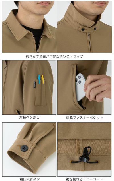 ディッキーズ Dickies D-757051 D-287551 秋冬作業服 作業着 ジャケット・カーゴパンツ上下セット（ブラック） M～XXL