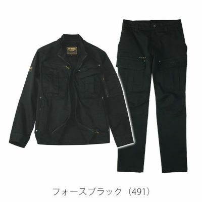 アヴィレックス AVIREX AV405 AV105 秋冬作業服 作業着 ワークジャケット・カーゴパンツ上下セット（フォースブラック） 73～106