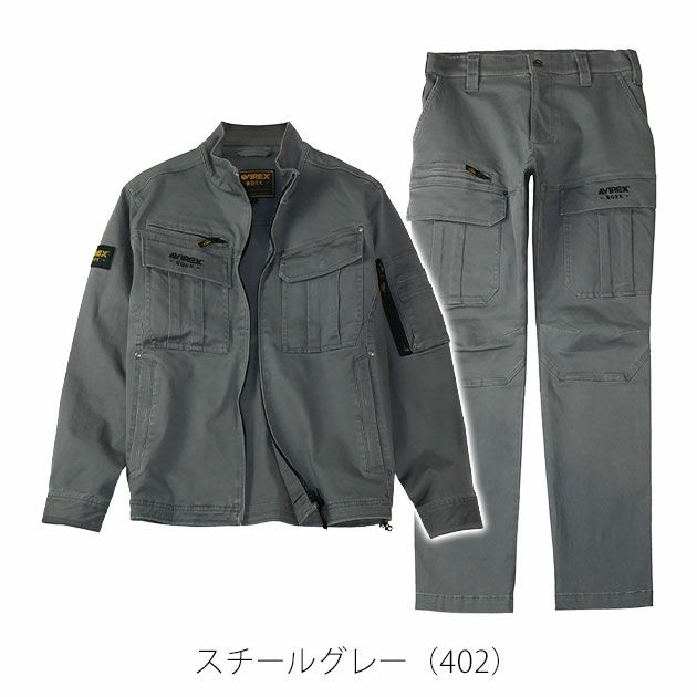 アヴィレックス AVIREX AV405 AV105 秋冬作業服 作業着 ワークジャケット・カーゴパンツ上下セット（スチールグレー） 73～106