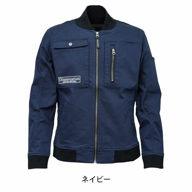 ディノベーション Dinnovation 22J010 通年作業服 作業着 ストレッチノーベルジャケット