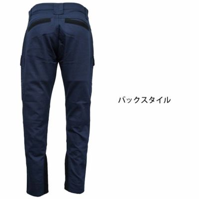 ディノベーション Dinnovation 22B011 通年作業服 作業着 ストレッチノーベルパンツ