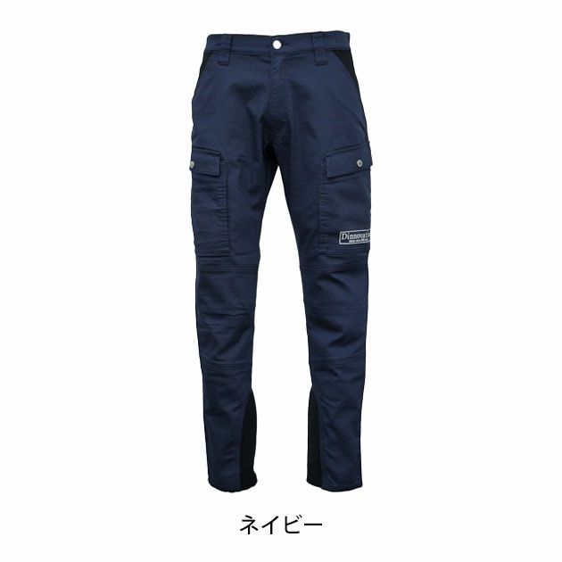 ディノベーション Dinnovation 22B011 通年作業服 作業着 ストレッチノーベルパンツ