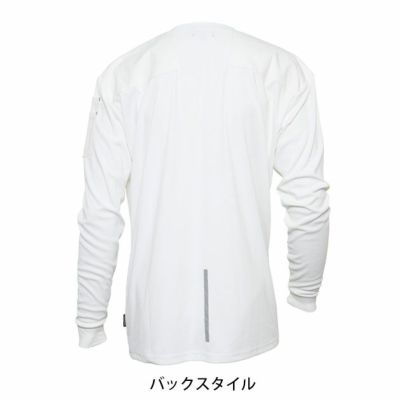 ディノベーション Dinnovation 24T006 春夏作業服 作業着 長袖Tシャツ