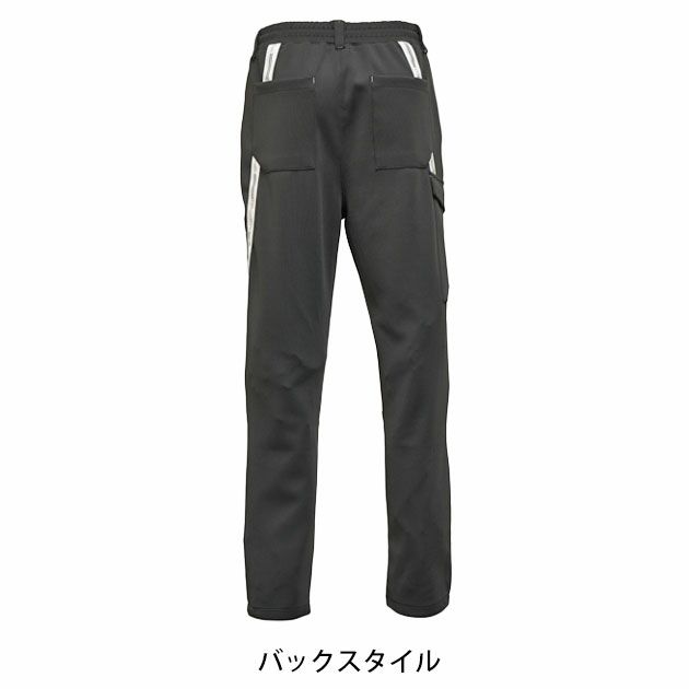 ディノベーション Dinnovation 25B007EX 通年作業服 作業着 ダイアゴナルラインジャージパンツ