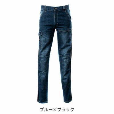 ディノベーション Dinnovation 180002S 通年作業服 作業着 デニムラインパンツ