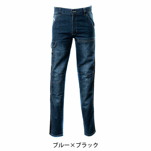 ディノベーション Dinnovation 180002S 通年作業服 作業着 デニムラインパンツ