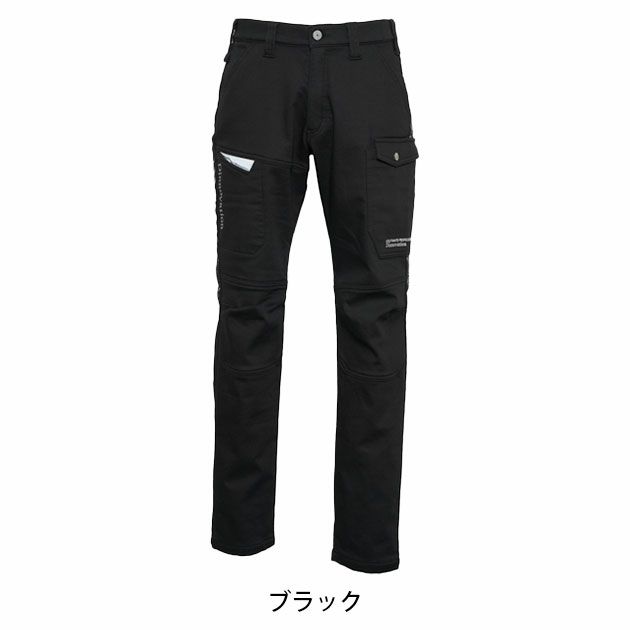 ディノベーション Dinnovation 24H016EX 秋冬作業服 作業着 ホットストレッチパンツ